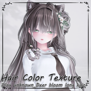 【reupload】 Deer Bloom Long hair_Hair mask gradation&highlights