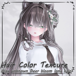 【reupload】 Deer Bloom Long hair_Hair mask gradation&highlights