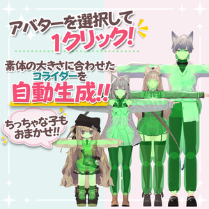 【発売記念SALE ~8/25 】のーかんっ！～揺れもの貫通ガード～ 缩略图 2