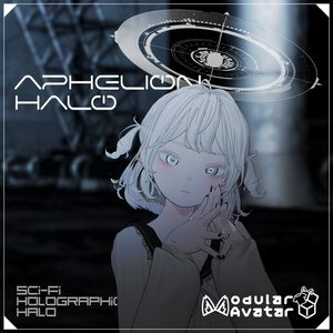 【公開記念セール中】AphelionHalo【AudioLink対応ヘイロー】