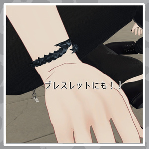 【VRChat想定】ドラゴンリング／Dragon Ring 缩略图 4