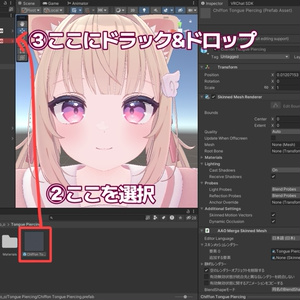 【3アバター対応】Tongue Piercing /舌ピアス 缩略图 7