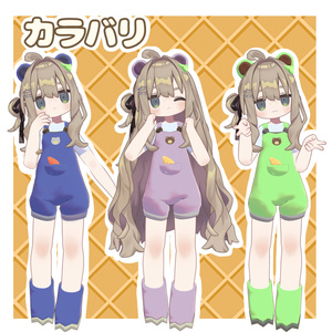 【Waffle Bear/ワッフルベア】キプフェル用 缩略图 2