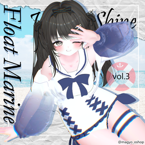 【Float Marine/ふろーとまりん】