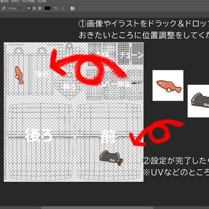 Loop Charm/ループチャーム 缩略图 2