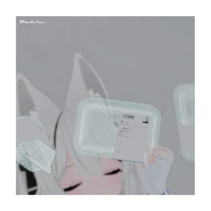 【3Dモデル】「無」パック 缩略图 5