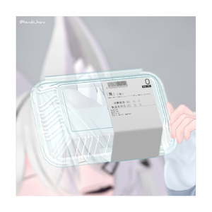 【3Dモデル】「無」パック 缩略图 3