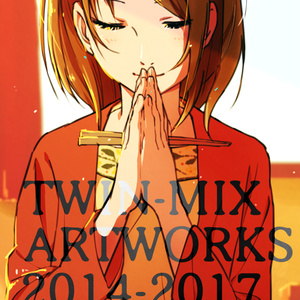 鬼灯の冷徹 長閑の桜 トウィン ミックス 松峰のイラスト Pixiv