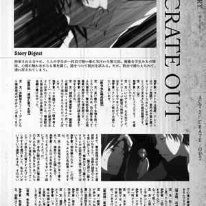 古書店街の橋姫　文学朗読　CD　蜘蛛の糸　白椿　黄金の腕環　死後 サントラ 古書店街の橋姫 文学朗読vol.1「蜘蛛の糸」感想 - 乙女の包容力