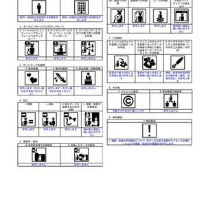 ボストンメガネ/Boston Glasses 計55種【ホログラフィック/クリアカラー/単色/グラデーション/木目】 缩略图 10