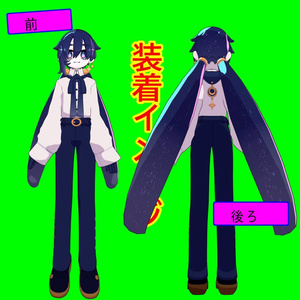 【無料】後付けアニメ的ツインテール 缩略图 3