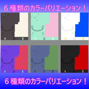 【エピボポ対応】ぱっつんみつあみヘアー【VRC想定】 缩略图 3