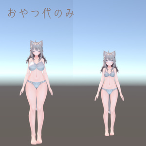 【Shinano-しなの】Face-BlendShape + 表情13種類 + Animation→Sceneが楽になるツール 缩略图 8