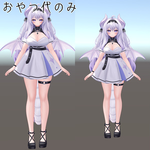 【Airi-愛梨】Face-BlendShape + 表情7種類 + Animation→Sceneが楽になるツール 缩略图 7