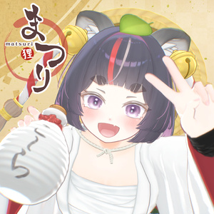 Original 3D Model [Matsuri and Tanuemon]