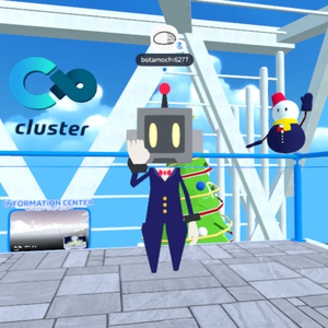 Cluster Robot w/ Formal Suit