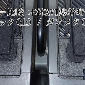 Jin-Machine featuring16 閣下 チェキ 251枚セット ASAKA XVI X68000Z HACKERS EDITION BOOTH SD Ver. - ぴぴたん
