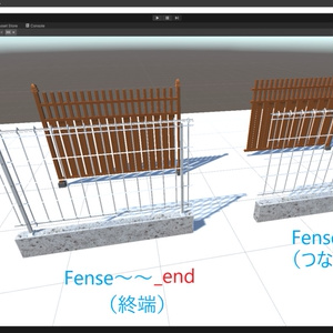 フェンス・塀セット 缩略图 9