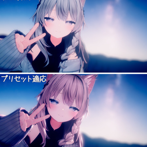 写真映え逆光v3.0-Photogenic backlit-【liltoonPreset】 缩略图 2