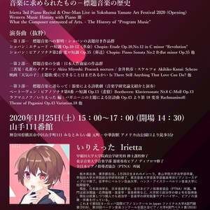 しゃけみー グッズ まとめ売り アクリルキーホルダーB（しゃけみー 2ndワンマン Second ChapteR