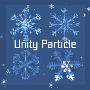 【パーティクルエフェクト】雪の結晶【UnityPackage】