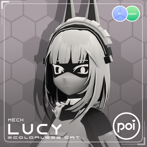 LUCY