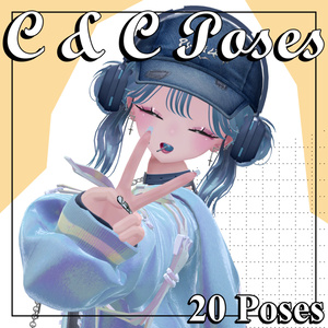 12アバター対応　Dual Charm Pose Pack