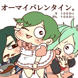 とうらぶ 情報がなさすぎる相関図 1000いのイラスト Pixiv