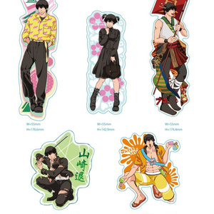 銀魂 C95 新刊サンプル 山崎退空想分析読本３ もすのイラスト Pixiv