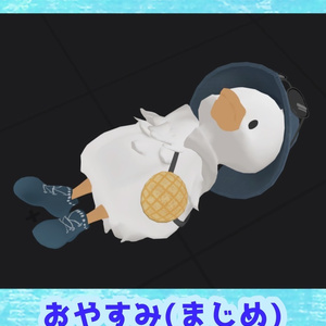 無料freeあり PATOTO専用　pose set(11pose) 2 缩略图 2