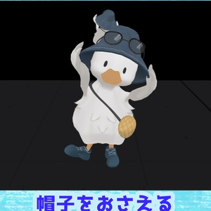 無料freeあり PATOTO専用　pose set(11pose) 2 缩略图 5