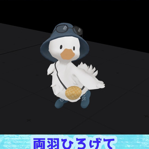 無料freeあり PATOTO専用　pose set(11pose) 2 缩略图 10