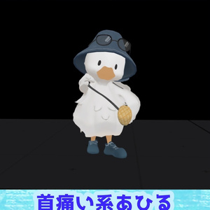 無料freeあり PATOTO専用　pose set(11pose) 2 缩略图 11