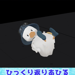 無料freeあり PATOTO専用　pose set(11pose) 2 缩略图 6