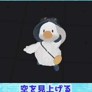 無料freeあり PATOTO専用　pose set(11pose) 2 缩略图 4