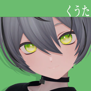 【20アバター対応】　ゆらり水彩eye　【16color】 缩略图 5