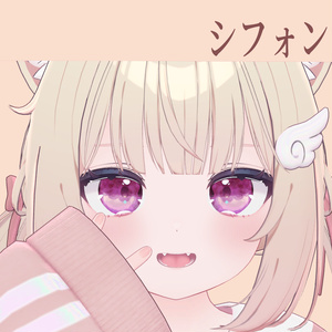【20アバター対応】　ゆらり水彩eye　【16color】 缩略图 8