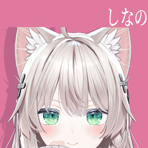 【20アバター対応】　ゆらり水彩eye　【16color】 缩略图 7