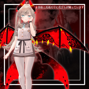 【VRChat想定】人外パーツ:グリムザリア 缩略图 8