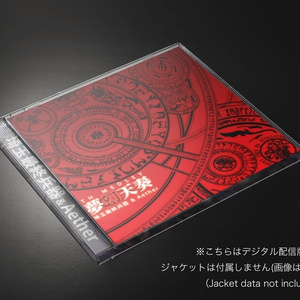 TH MEDLEY -夢幻天奏-
