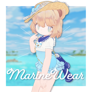 マリンウェア