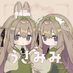 Bunny Ear & Ribbon Headband
