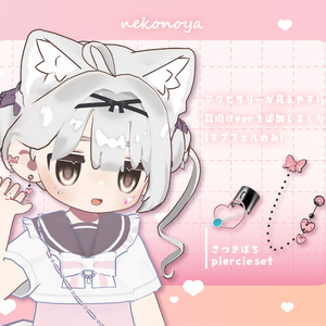 お団子ツインヘア 缩略图 6