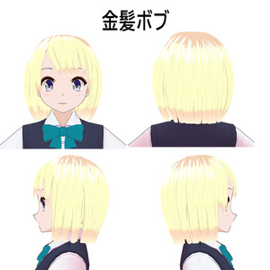 【VRoid】ヘアプリセットVol.1