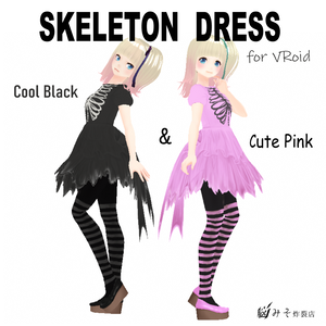 VRoid Texture ※Version：β【SKELETON Dress Black & Pink Set】