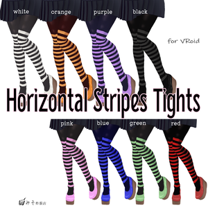 VRoid Texture ※Version：β【Horizontal Stripes Tights 】8 colors