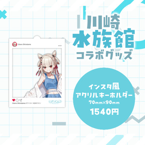 冬のきゃわわグッズ2025 - よしか⁂ - BOOTH