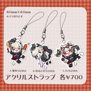 ☆安心匿名発送☆専用 ☆安心匿名発送☆専用 ☆安心匿名発送☆専用 2025年最新】安心