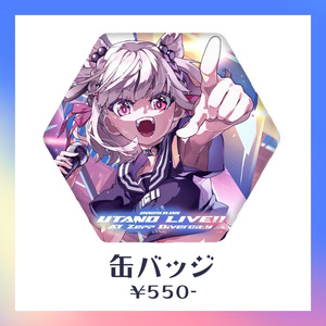 HACHI Birthday Goods 2026』 Birthday Set - RK Music Official Shop