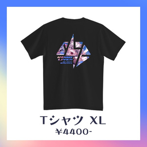 HACHI Birthday Goods 2026』 Birthday Set - RK Music Official Shop